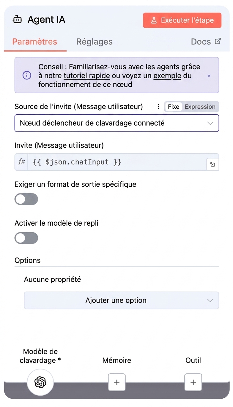 agent_config.png