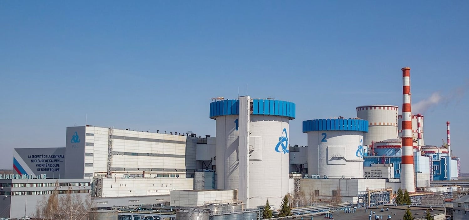 Image d'une centrale nucléaire moderne à Kalinin, Russie