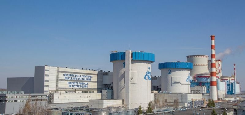Image d'une centrale nucléaire moderne à Kalinin, Russie