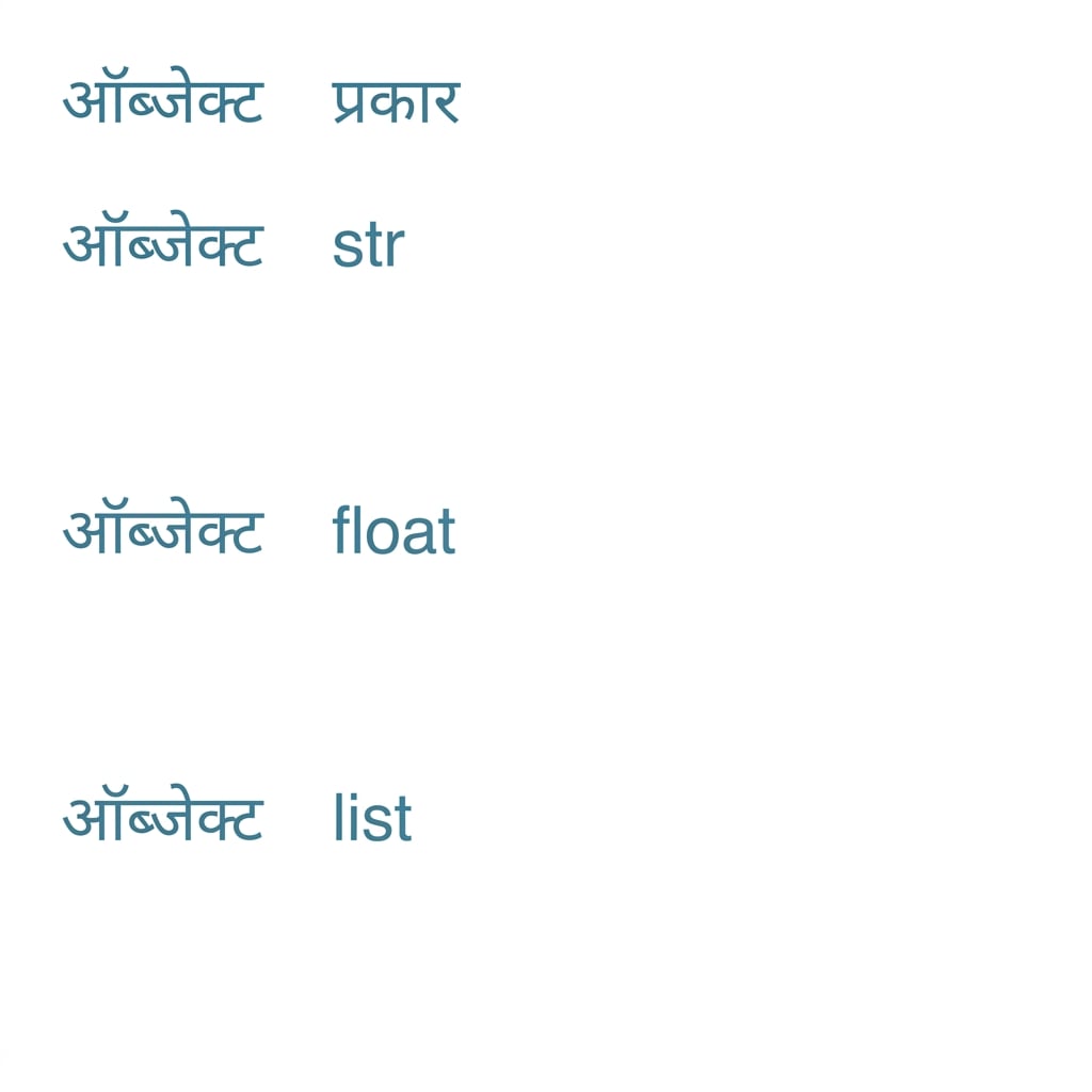 ch_3_2_slides.024.png