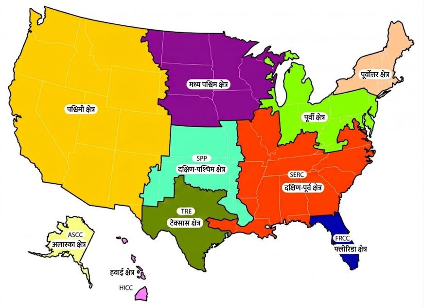 nerc_region map