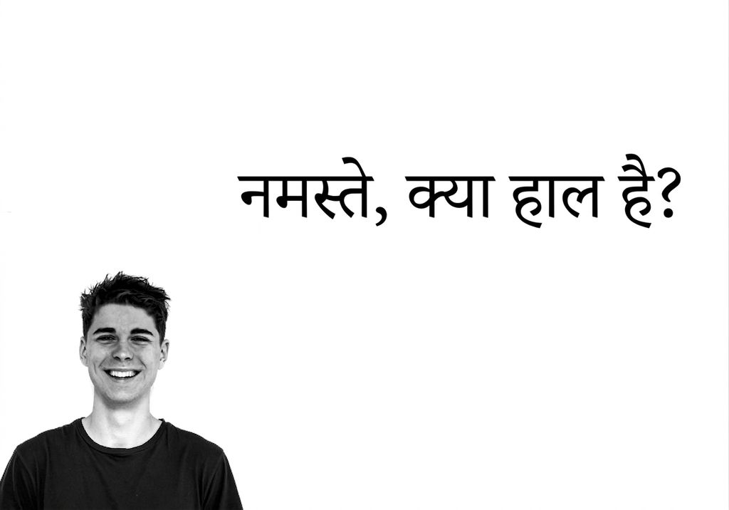 टॉम