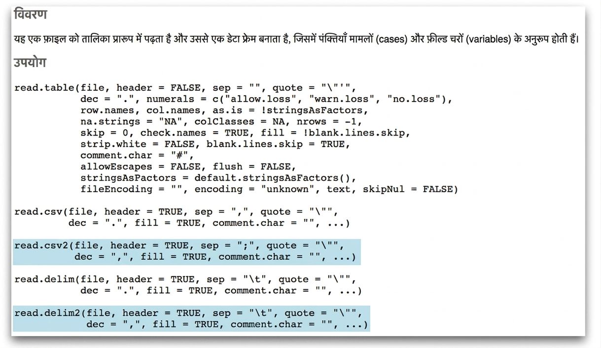 Screen Shot 2019-07-16 at 11.28.18 AM.png