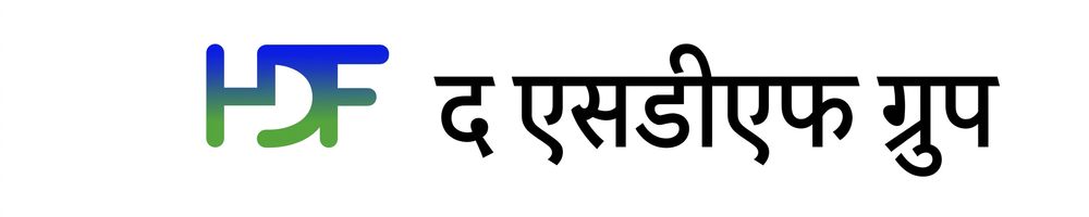 HDF प्रोजेक्ट लोगो