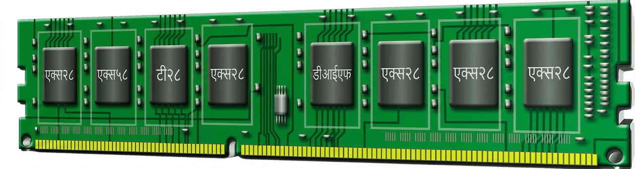 RAM मेमोरी चिप की इमेज