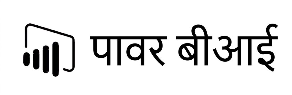 power-bi-logo