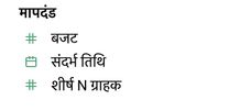 param.png