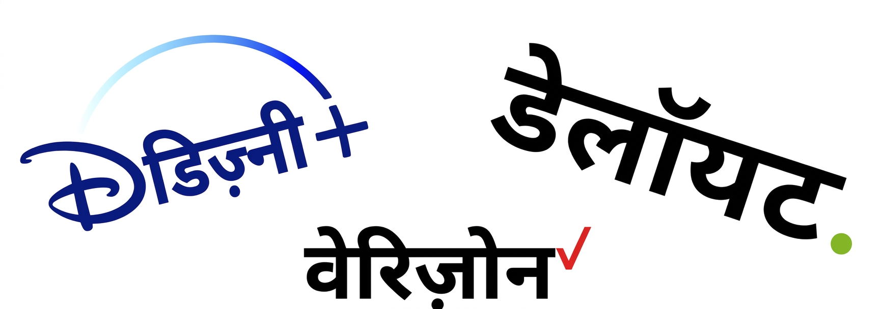 AWS ग्राहक लोगो.png
