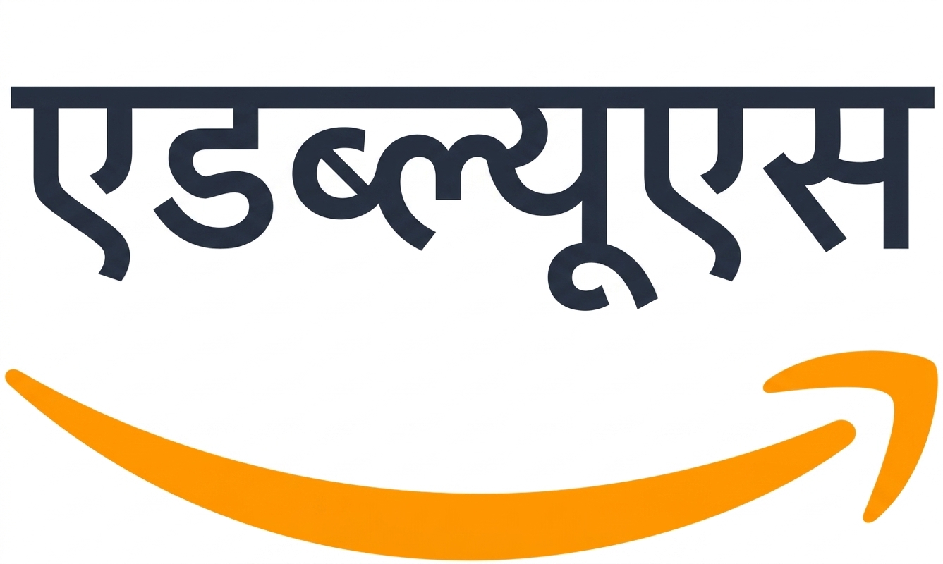 aws logo