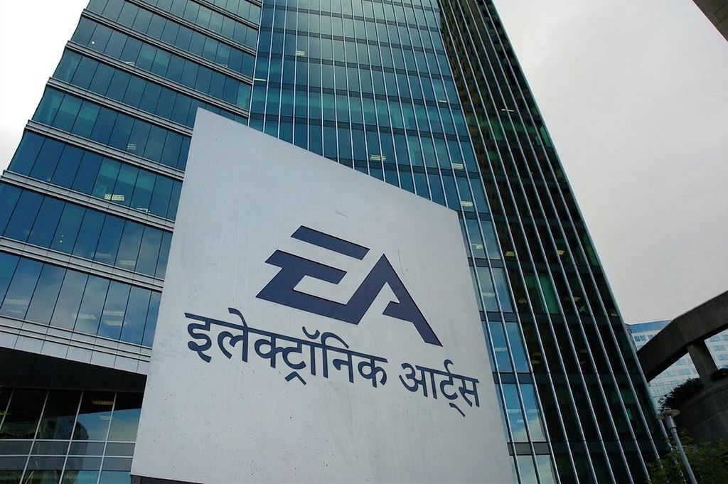 Electronic Arts की इमारत