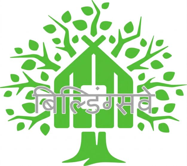 कंपनी लोगो