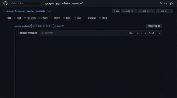 EDA/README.md जोड़ें