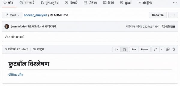 हाइपरलिंक पर क्लिक का ऐनिमेटेड दृश्य