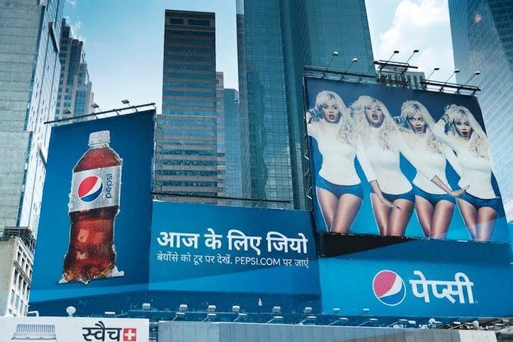 बेयोंसे to the left