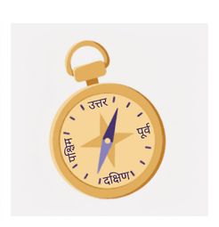 कंपास