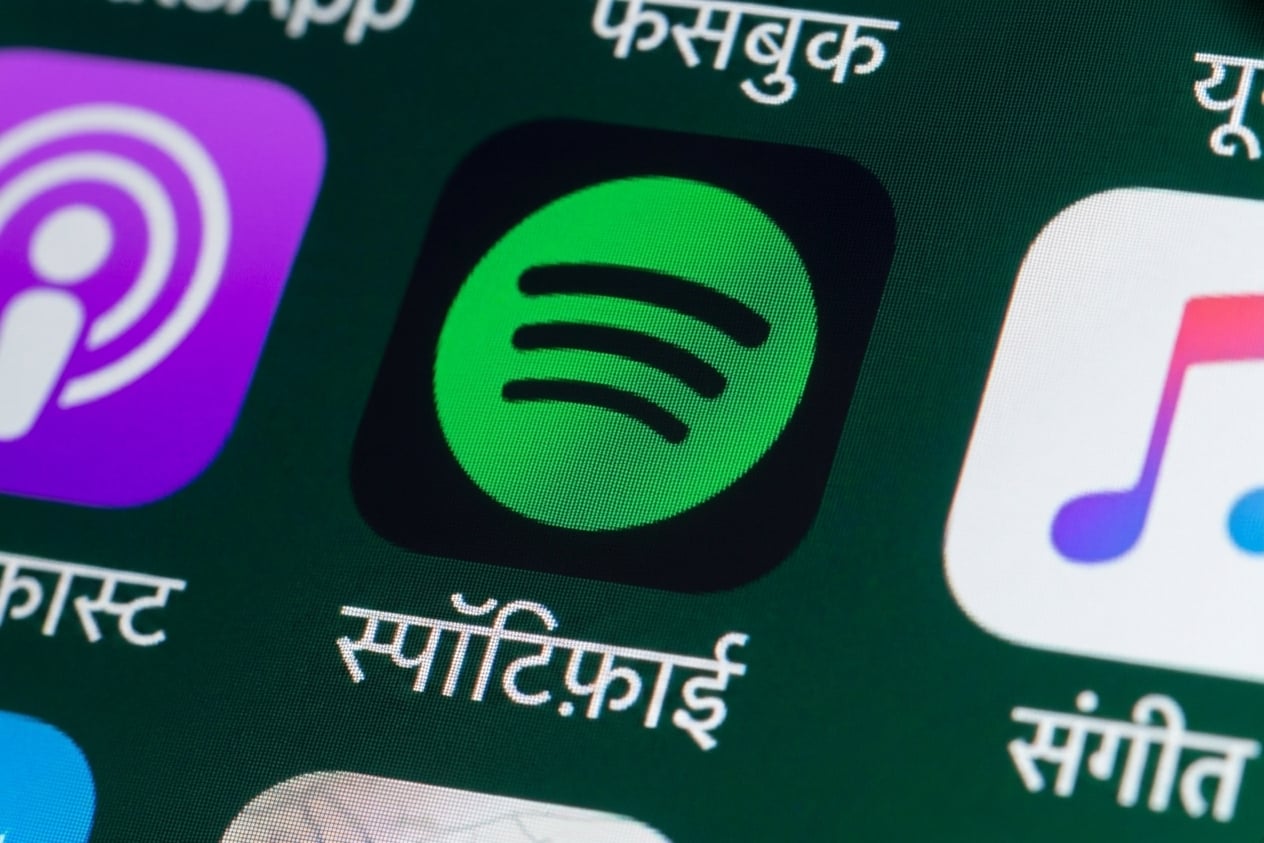 Spotify लोगो की एक छवि.