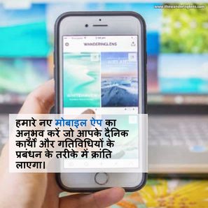 AI द्वारा बनाई गई इमेज: पीली टोपी में कुत्ता, आइफल टॉवर के सामने।