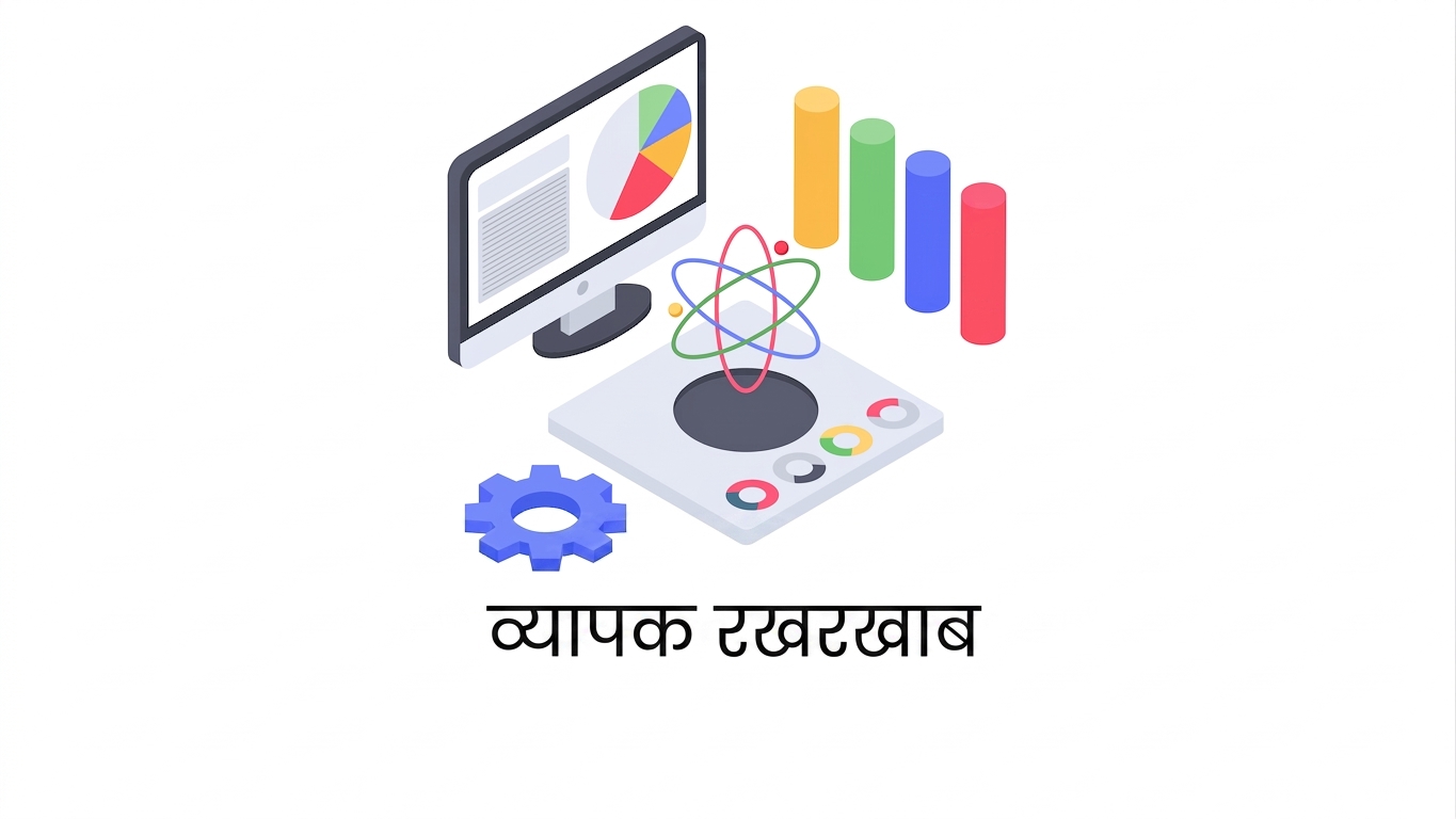 फीचर जोड़ना