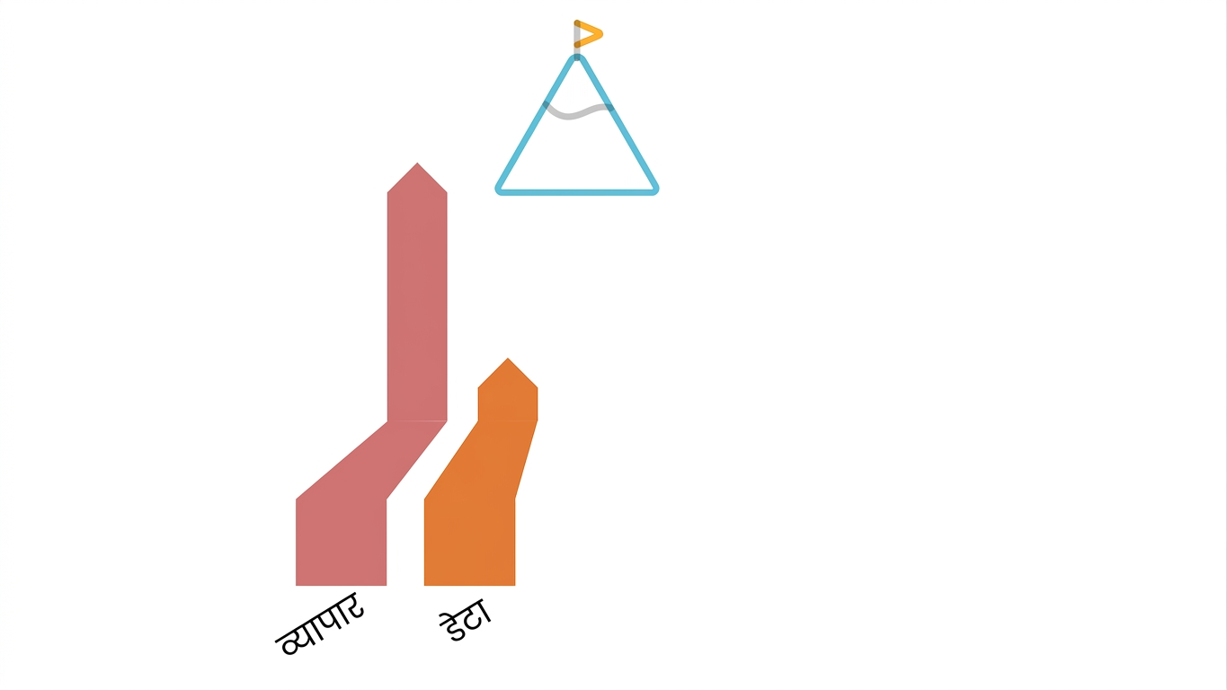 डेटा