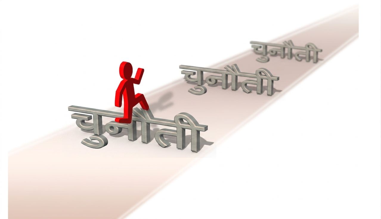 फीडबैक