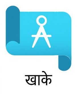 azure blueprints का आइकन