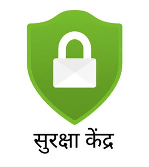 Azure Security Center के आइकन