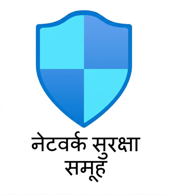 नीला शील्ड, नीचे "network security groups" लिखा