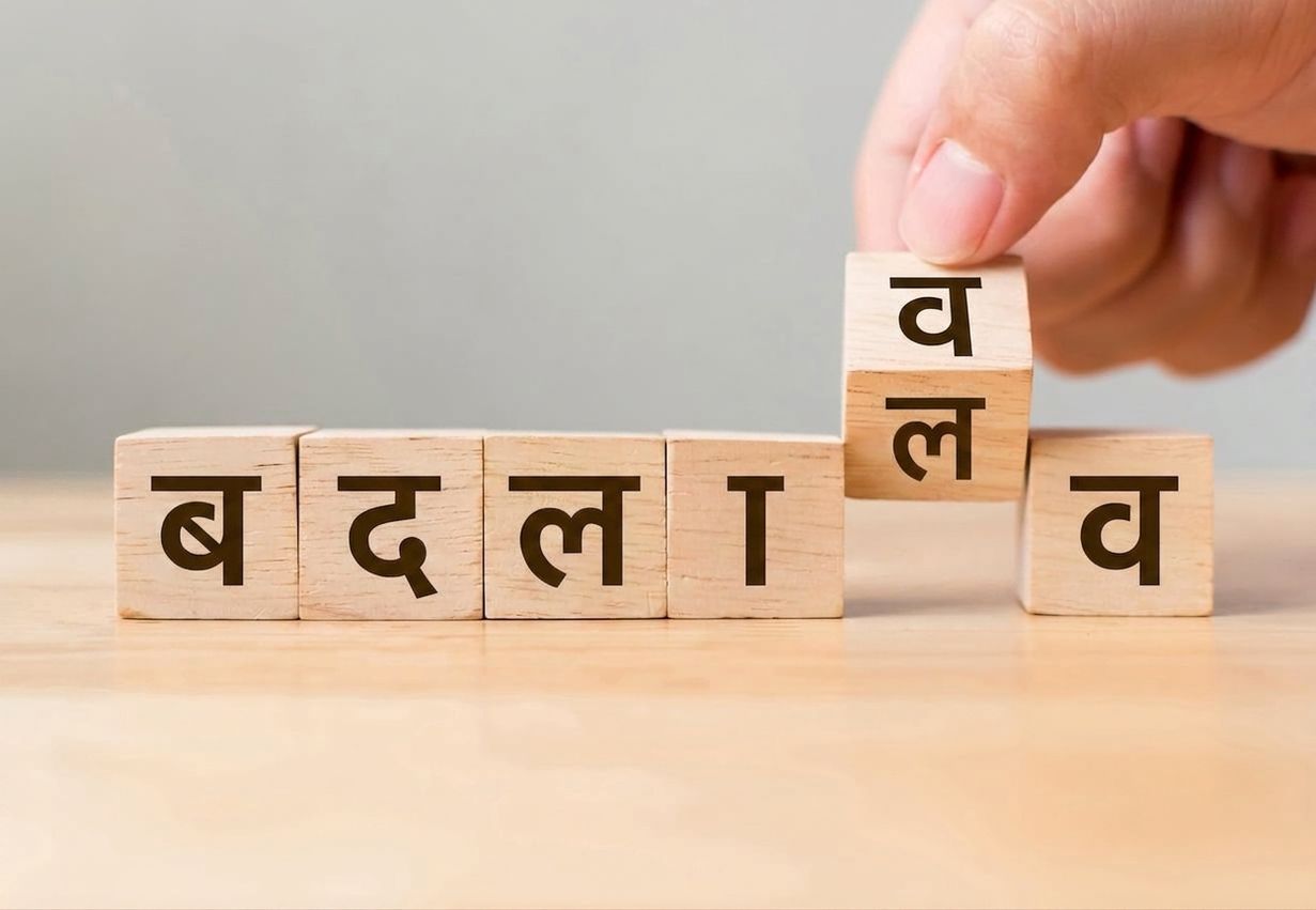 iStock-871196052.jpg