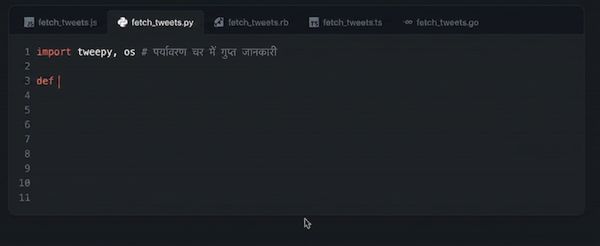 Github copilot का डेमो