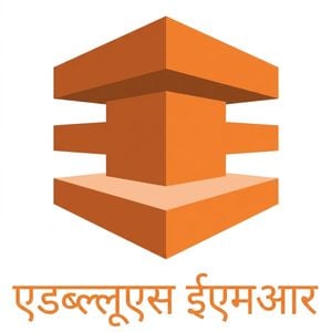 AWS Direct Connect लोगो