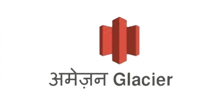 Amazon Glacier का लोगो