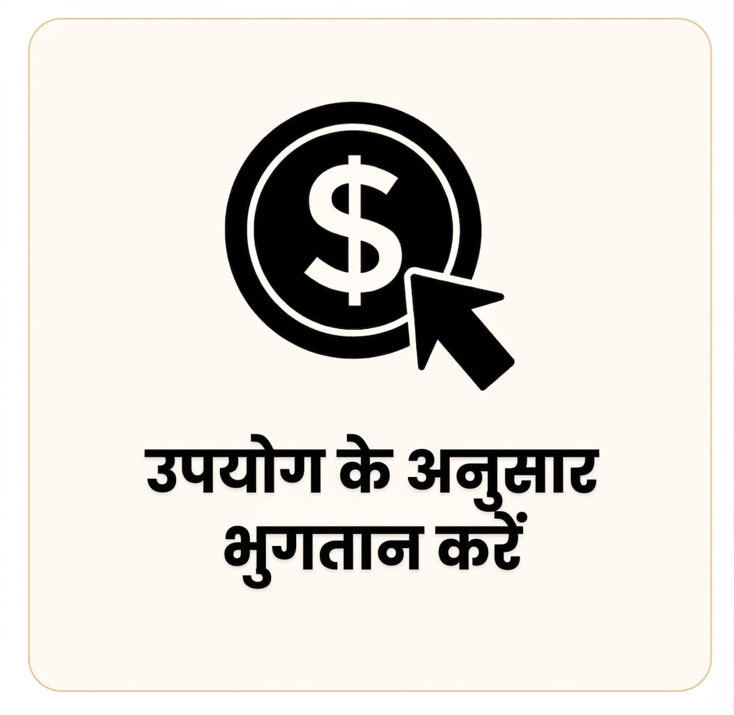 सिक्के की छवि