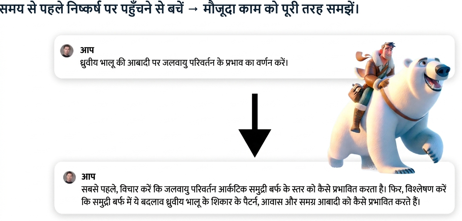 समूह 100.png