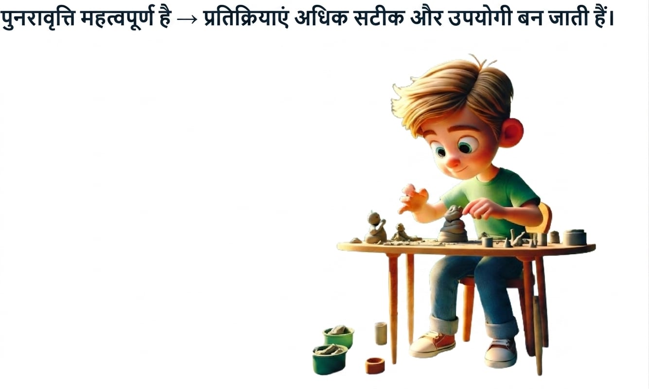 समूह 99.png