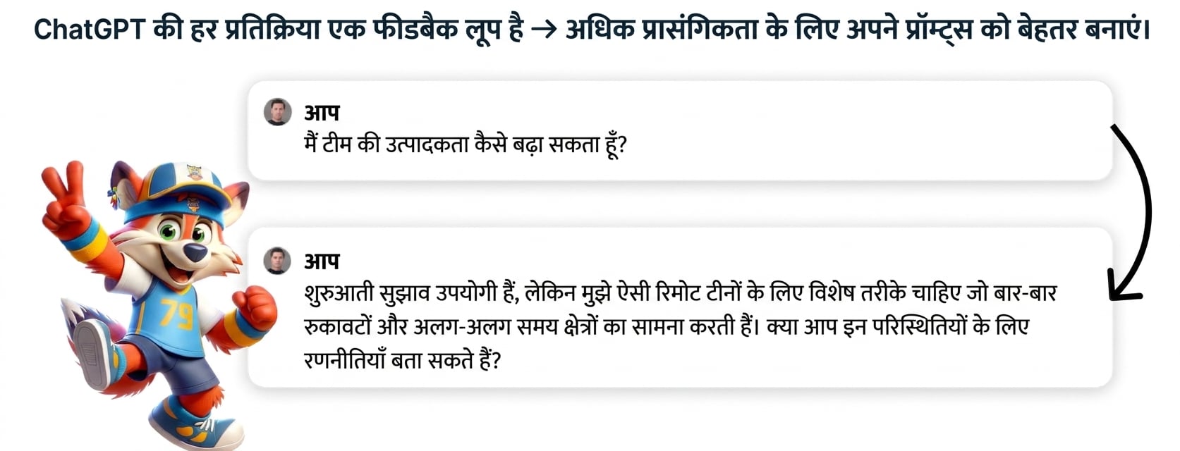 समूह 105.png