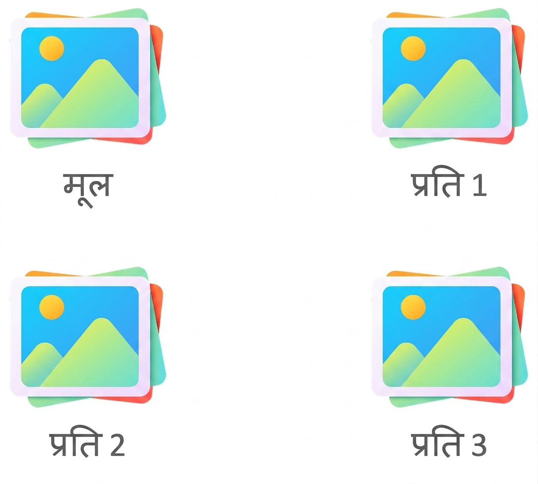 स्टोरेज रिडंडेंसी