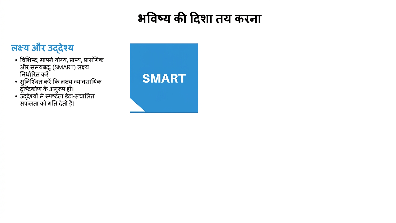 एक-दूसरे पर रखे डिब्बों की श्रृंखला