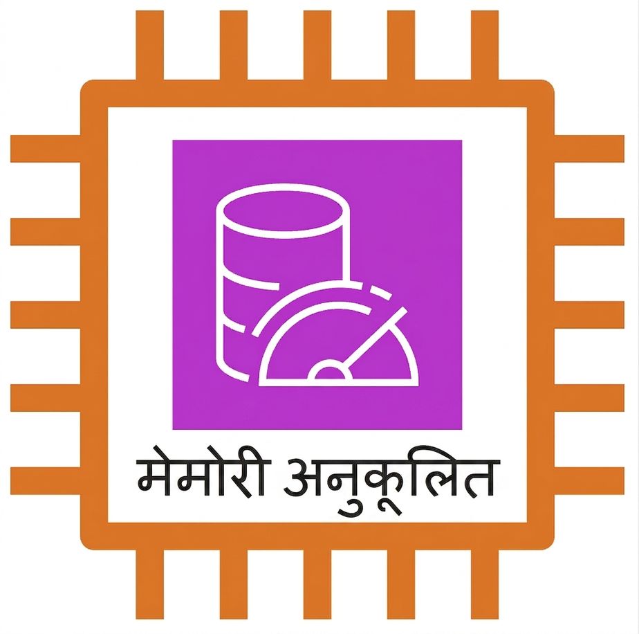 EC2 instance आइकन जो memory optimized instance दिखाता है.