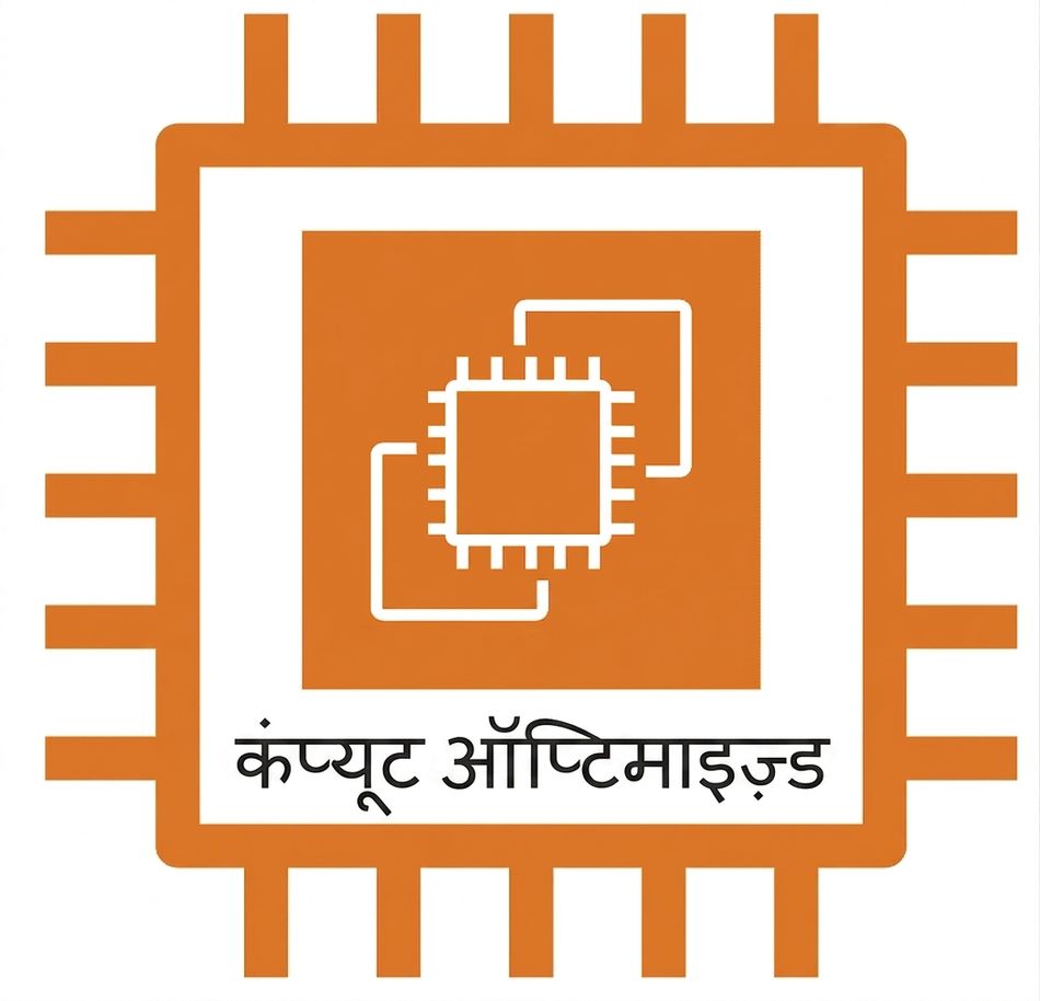 EC2 instance आइकन जो compute optimized instance दिखाता है.