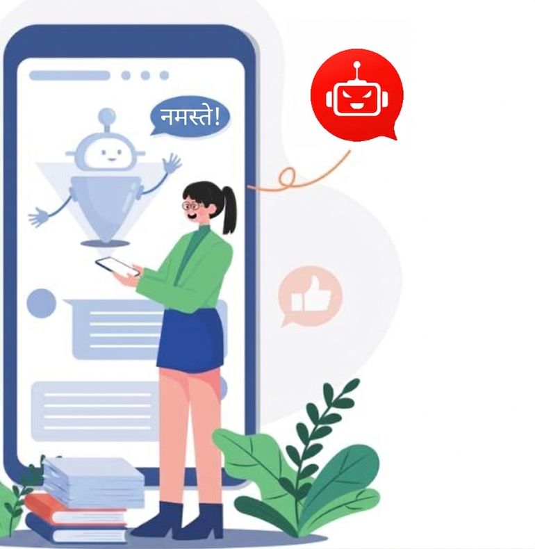 एक महिला चैटबॉट इस्तेमाल कर रही है और उस पर एक दुर्भावनापूर्ण प्रॉम्प्ट इंजेक्ट किया जा रहा है