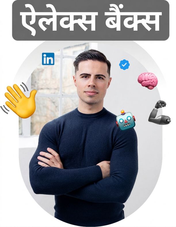 प्रशिक्षक का फ़ोटो