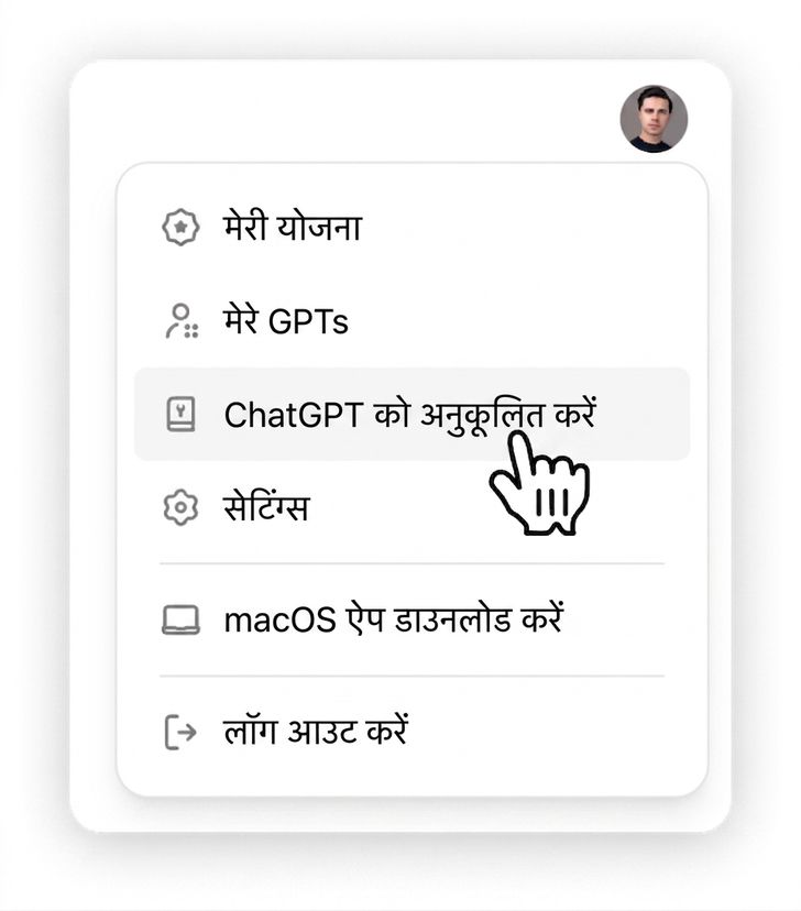 Group 13.png