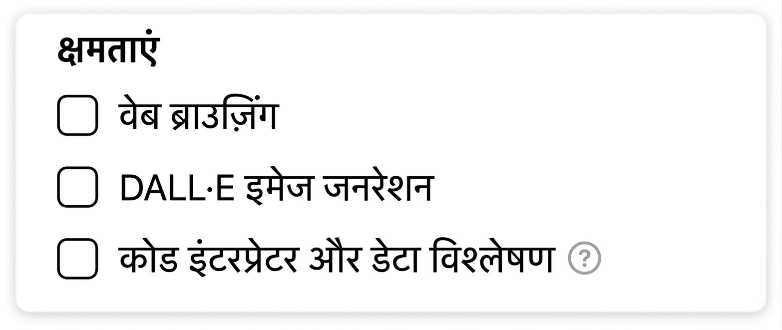 image 294.png