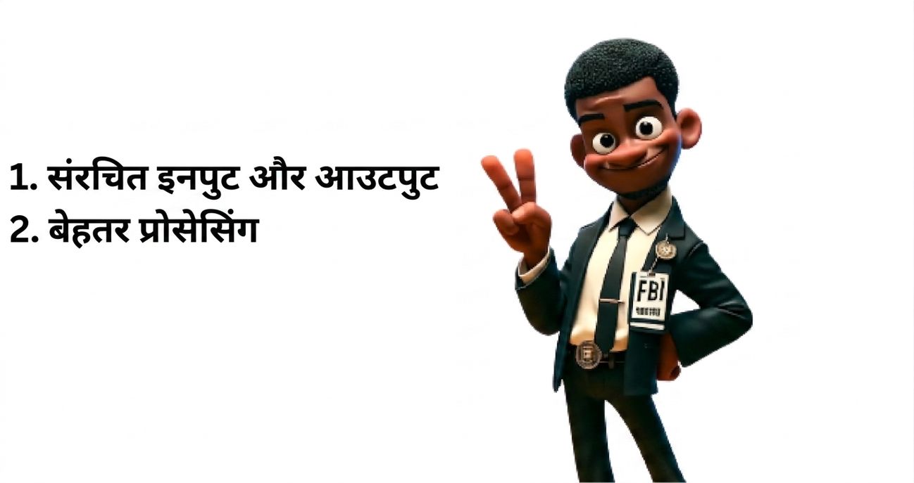 छवि में एक कार्टून FBI एजेंट दो उंगलियाँ उठाए दिखता है