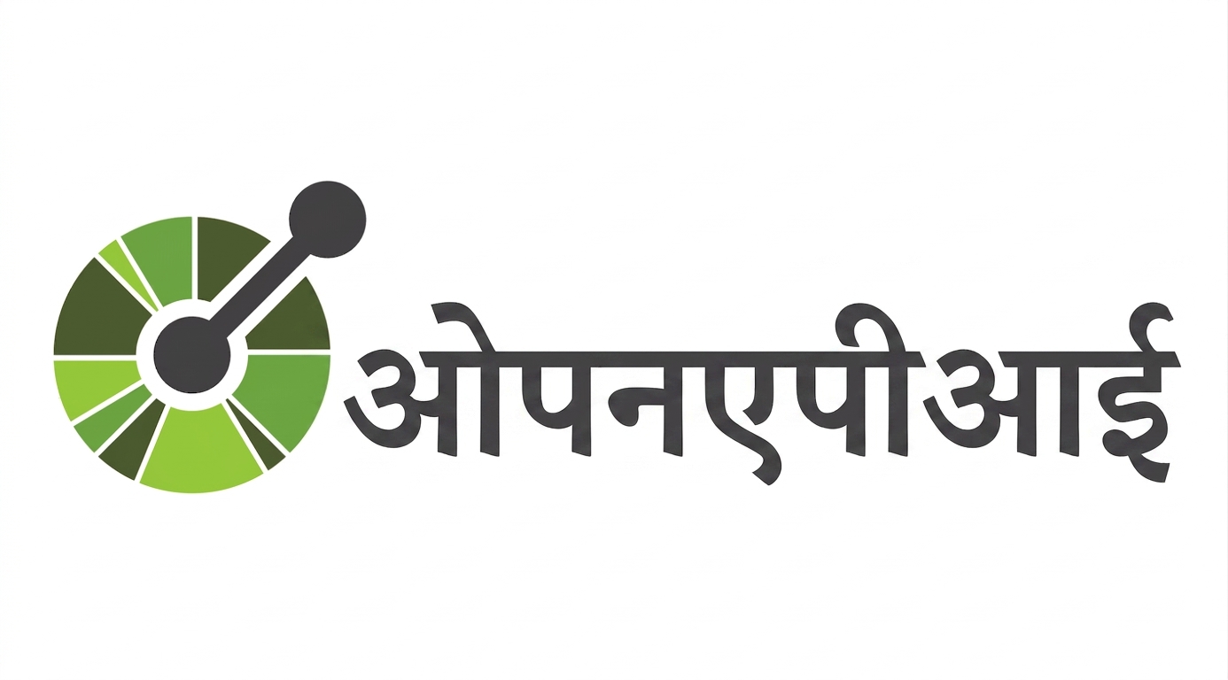 OpenAPI लोगो