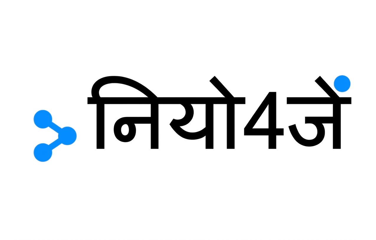 Neo4j लोगो.