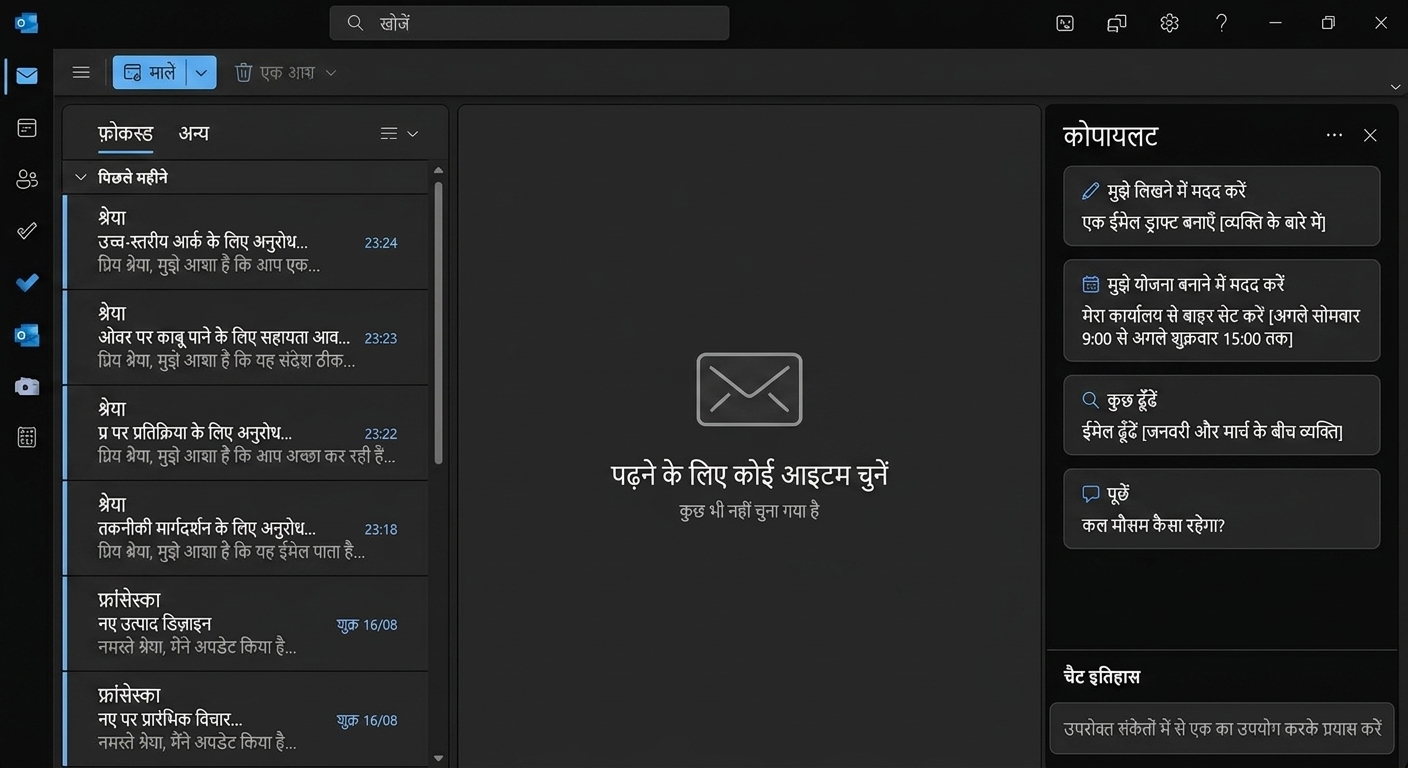 Screenshot 2024-09-02 at 23.30.38.png