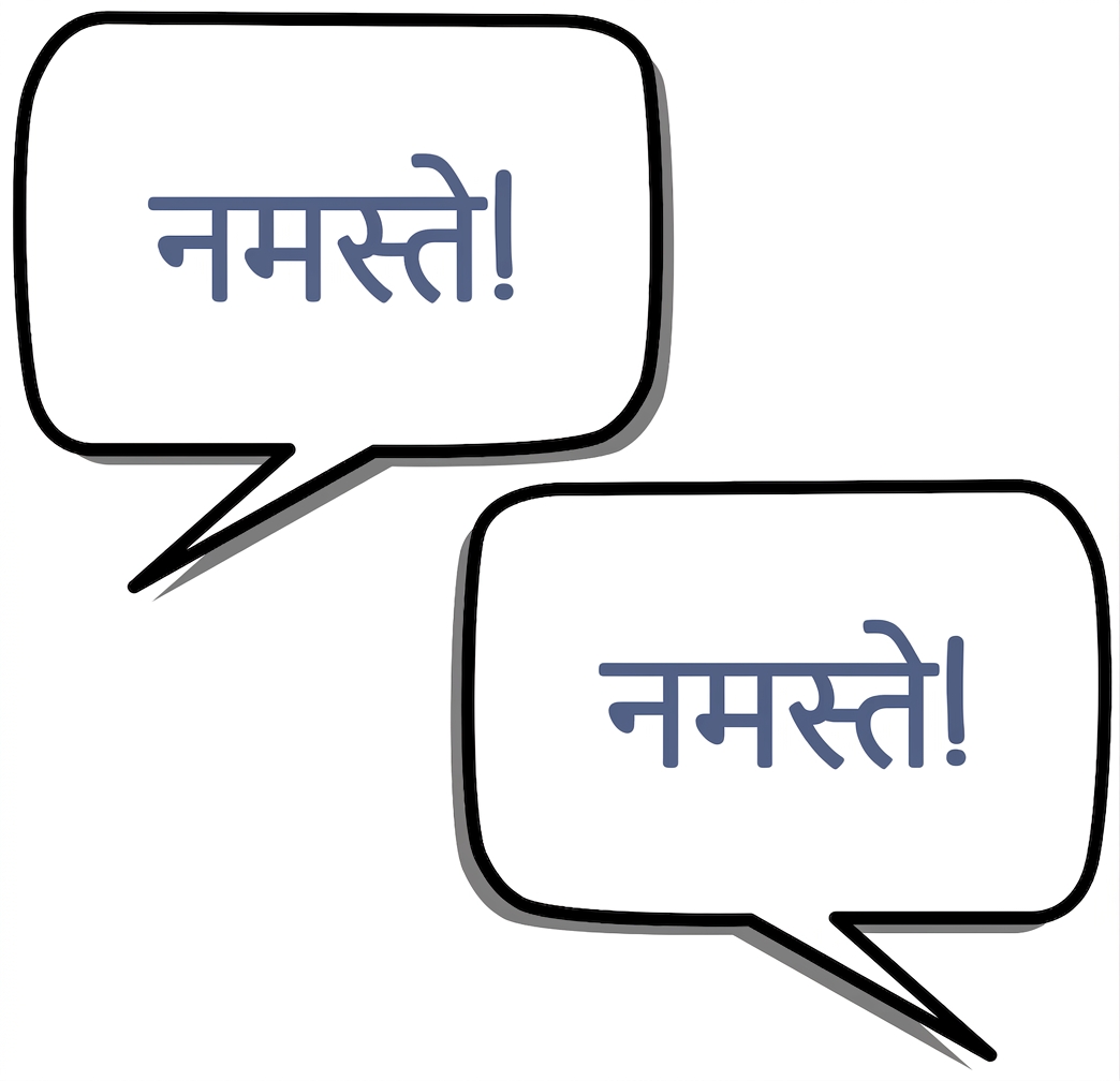 Hello का अंग्रेज़ी से स्पेनिश में अनुवाद.