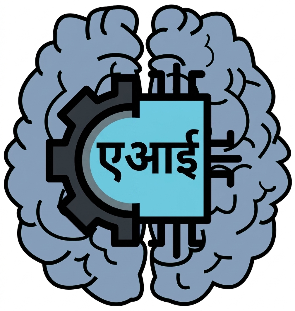 मानव मस्तिष्क और आर्टिफिशियल इंटेलिजेंस का संयुक्त चित्रण