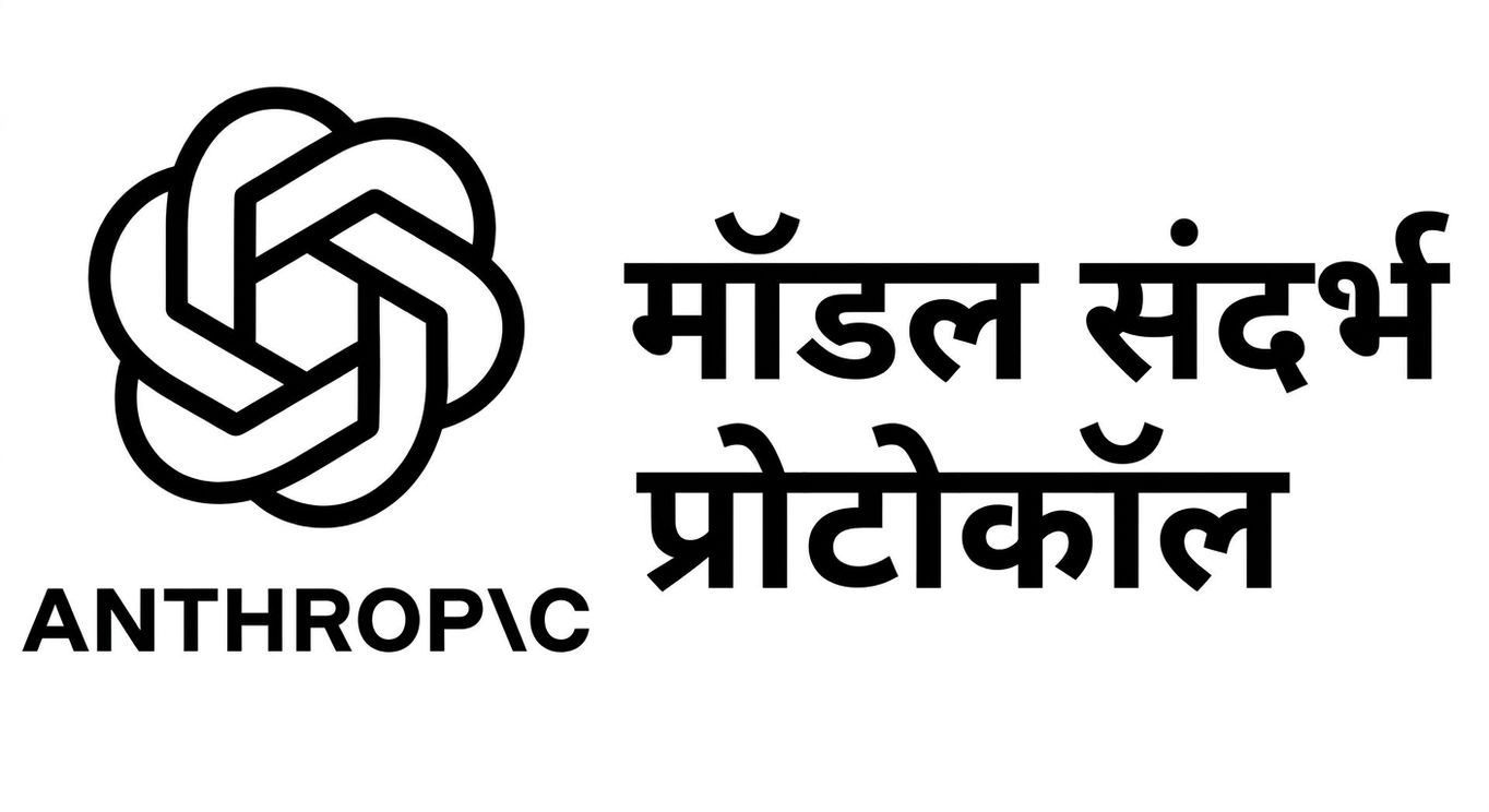 anthropic_logo.png